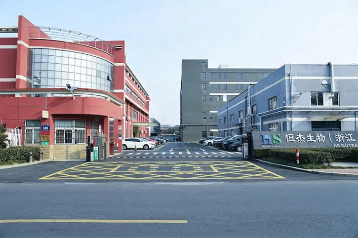 fabriek
